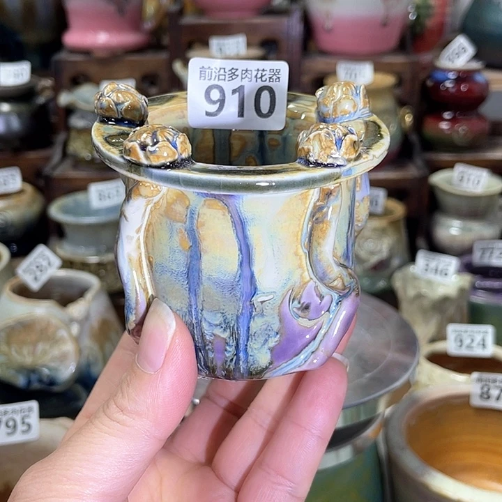 红陶内口径6高度6微瑕