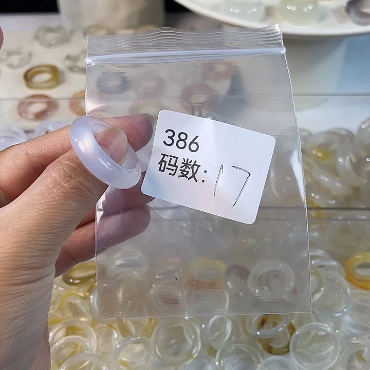 未镶嵌戒指玛瑙/玉髓386