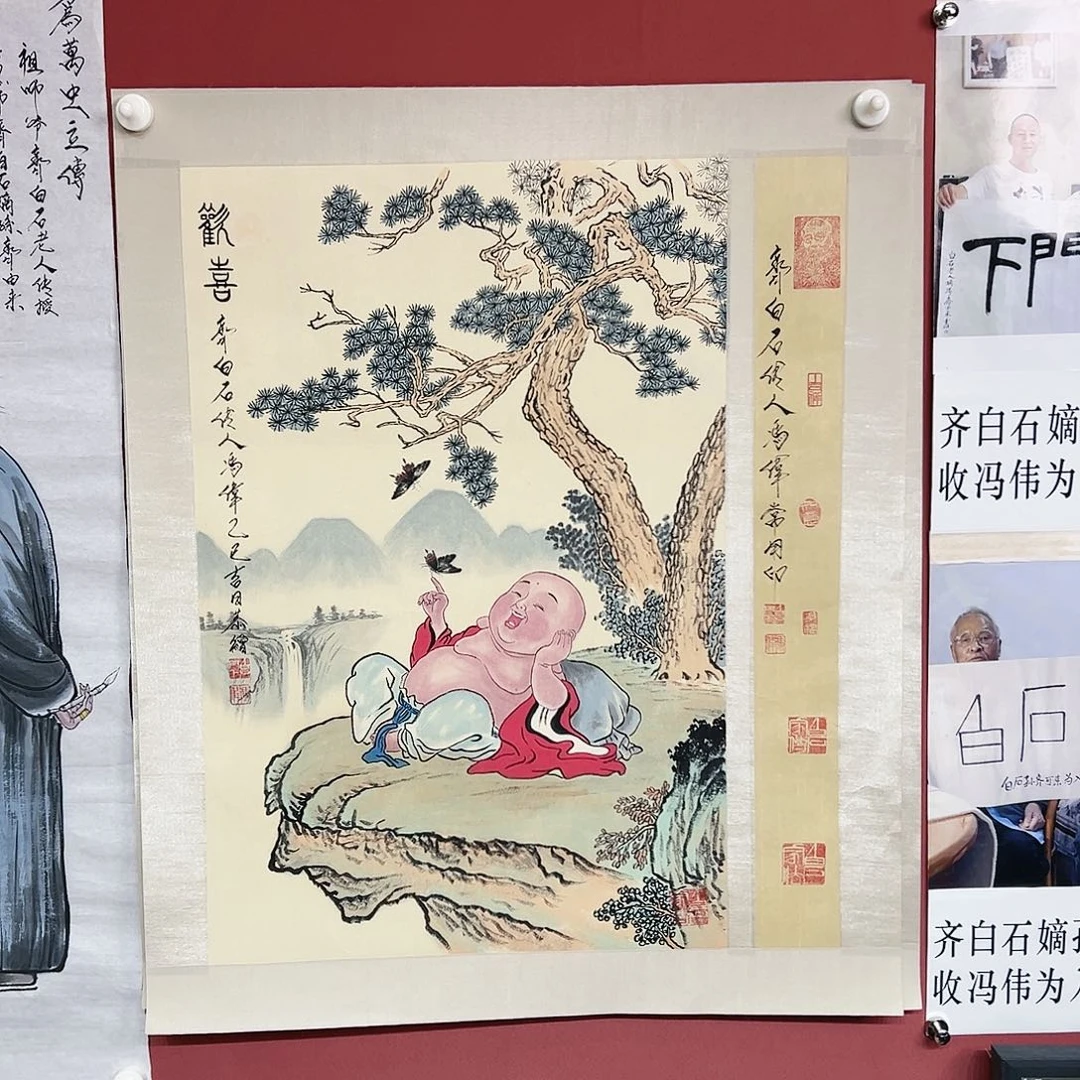 国画冯伟老师亲笔手绘国画作品慧