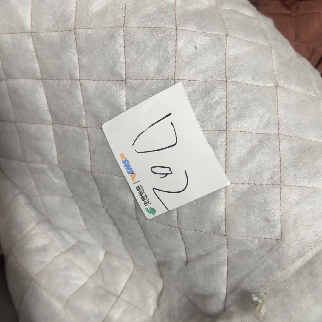 三米一份航棉D02。