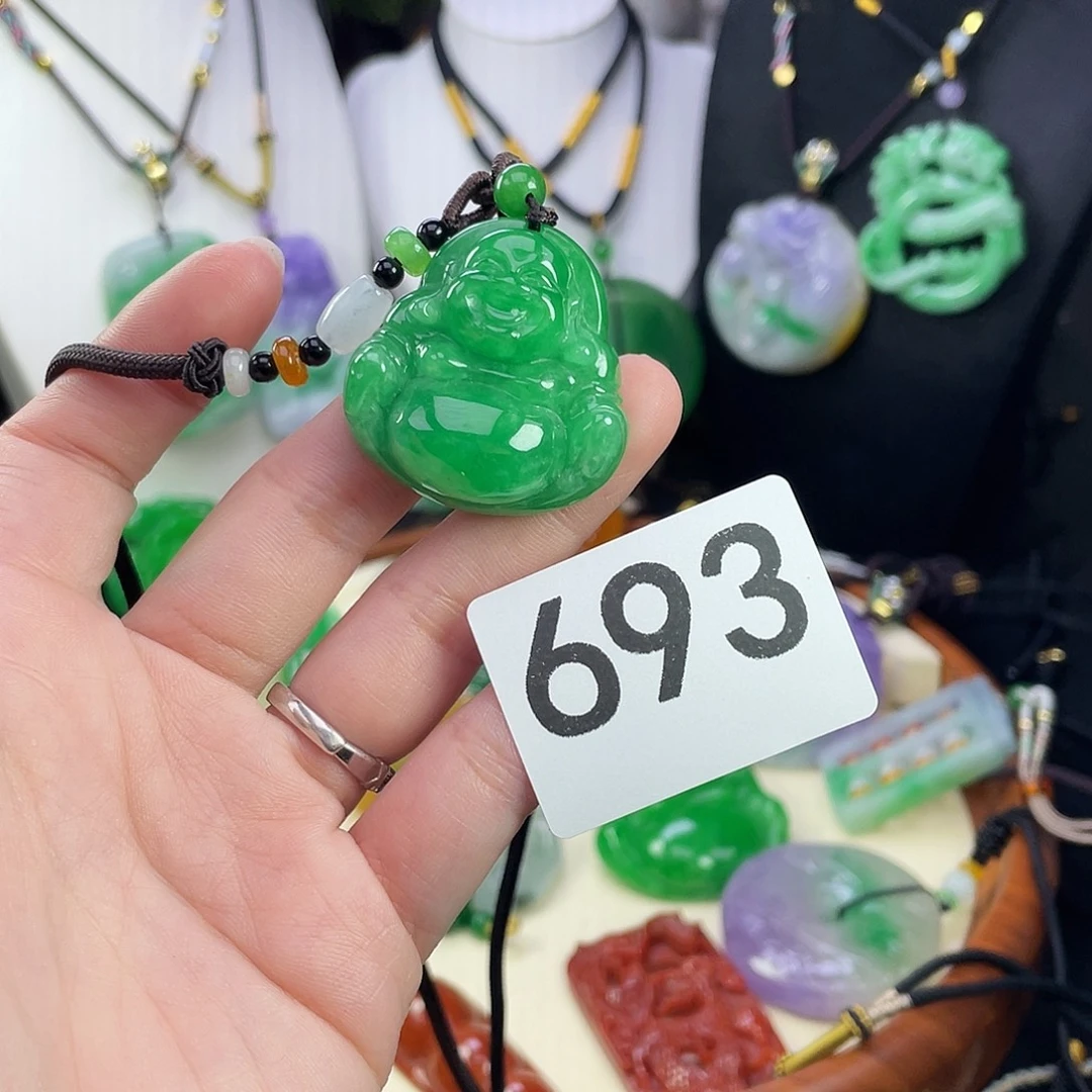 翡翠未镶嵌吊坠(赠链)