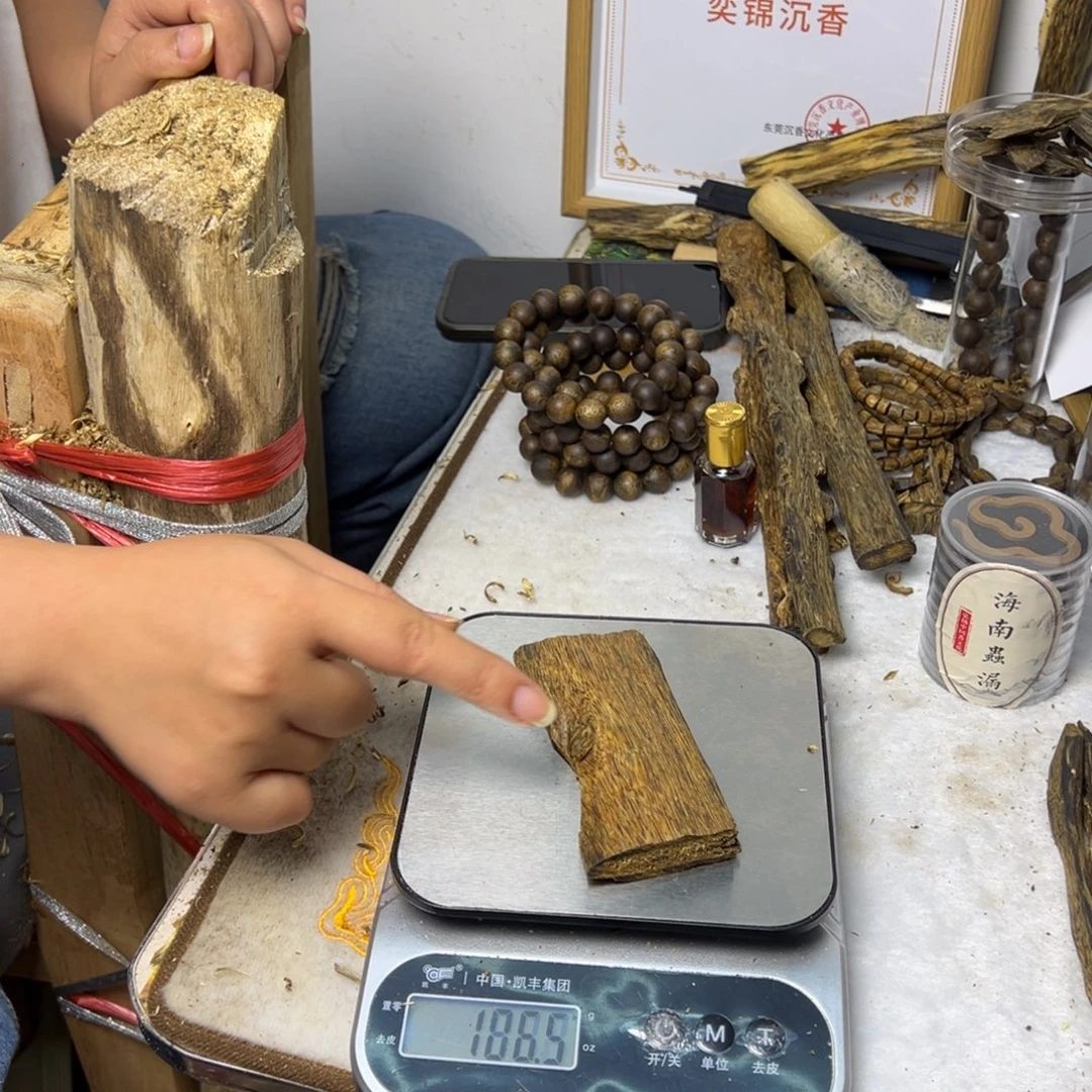 线香奇楠虫漏香33克