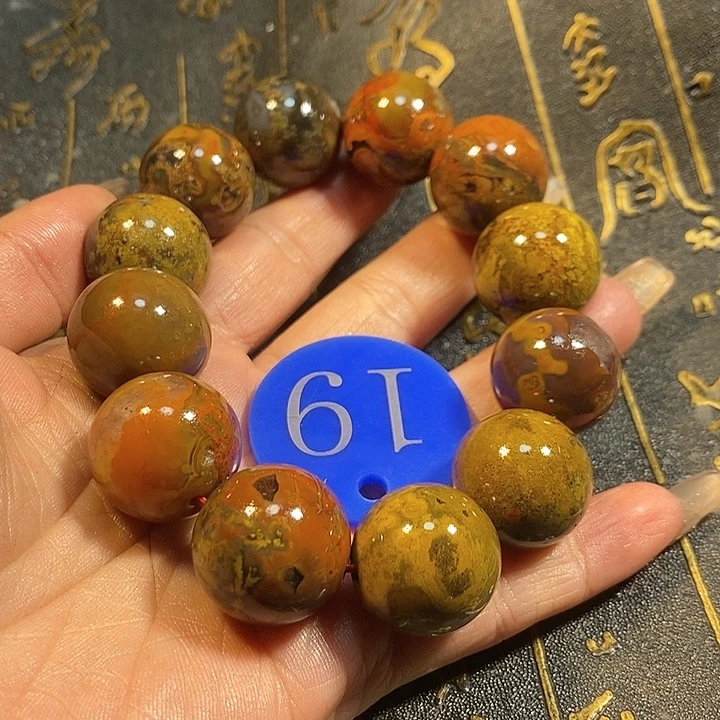 玛瑙/玉髓手链未镶嵌岁**恙