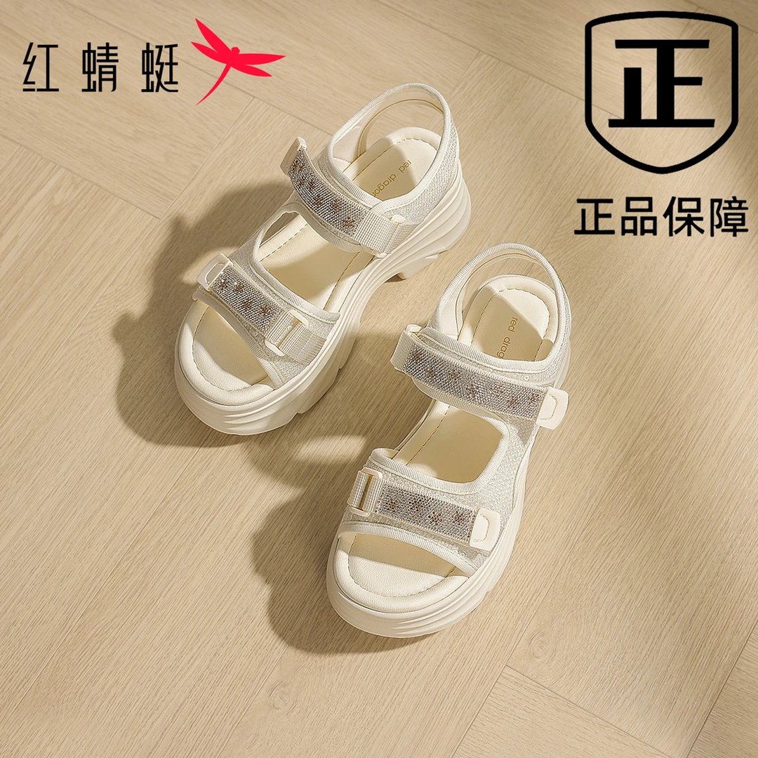 红蜻蜓魔术贴休闲凉鞋女生2025秋季新款百搭沙滩网红爆款松糕鞋女