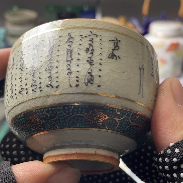 水滴瓷器水滴瓷器