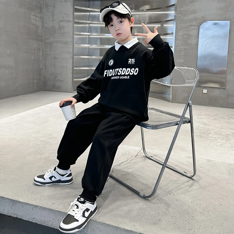 男童套装春秋款2025新款春装运动大童男孩春季卫衣酷帅气潮童装