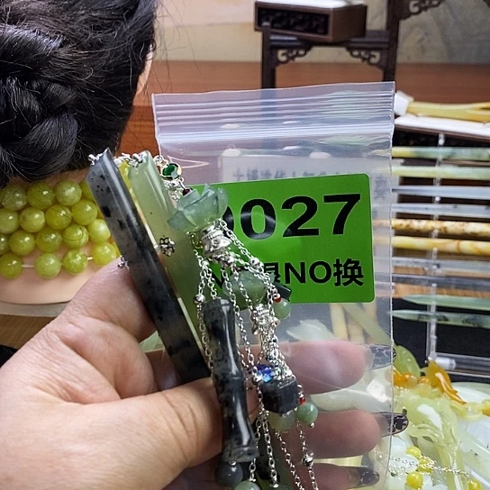 蛇纹石玉发簪未镶嵌延