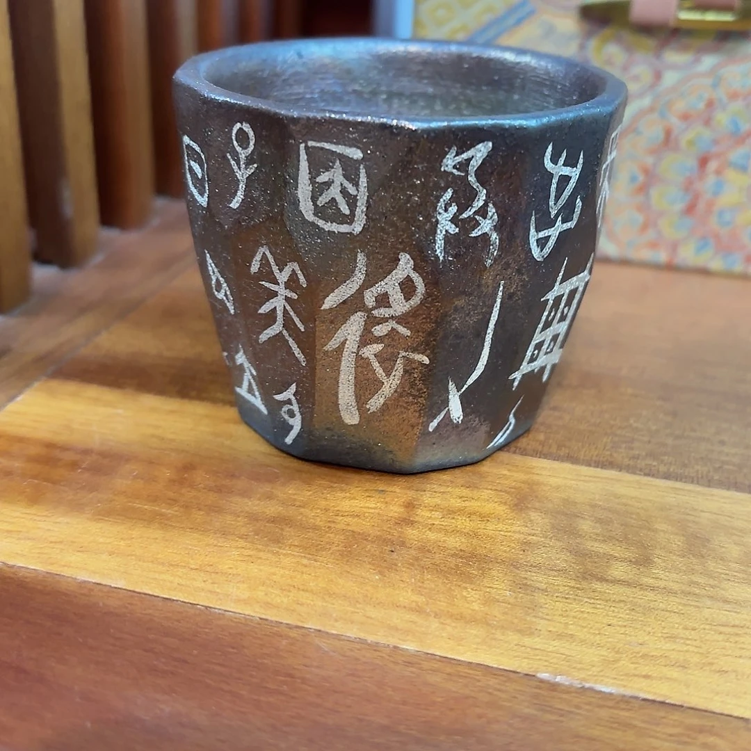 阿***冬杯子杯子杯子杯子杯子杯子杯子