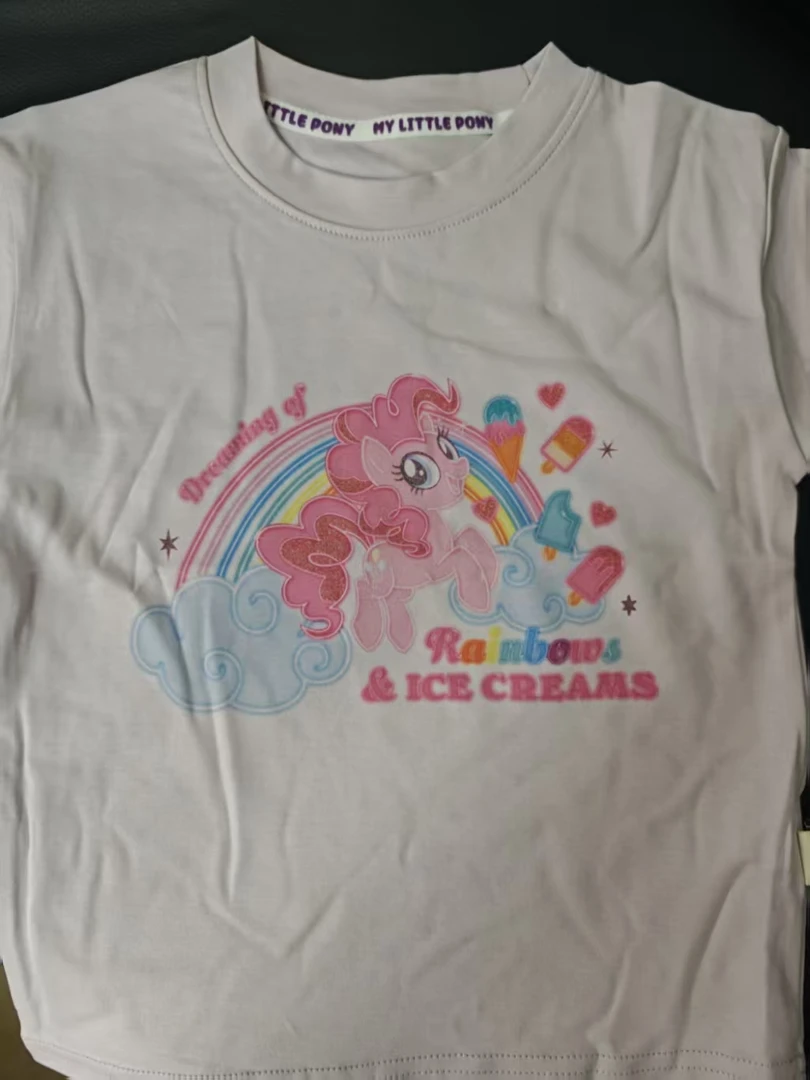 阿悄订制 童装 春款彩虹小马宝莉打底衫#s6519