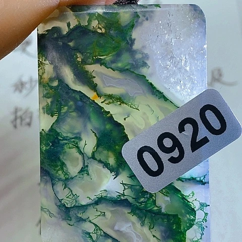 未镶嵌颈饰玛瑙/玉髓用****6