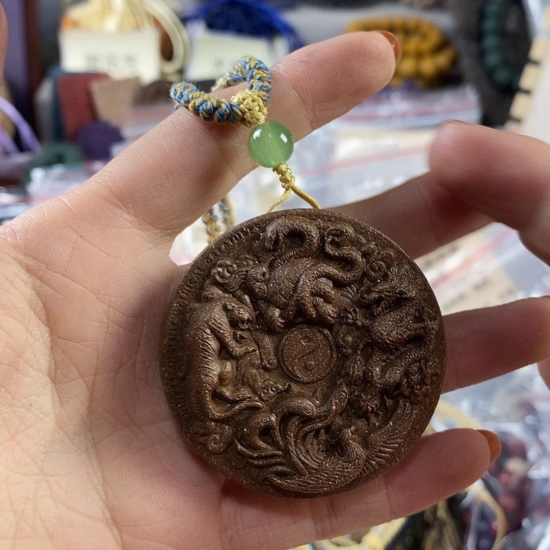 苏合四大神shou牌