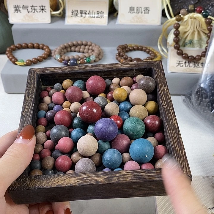 泥塑微瑕多宝无打孔混合随机发