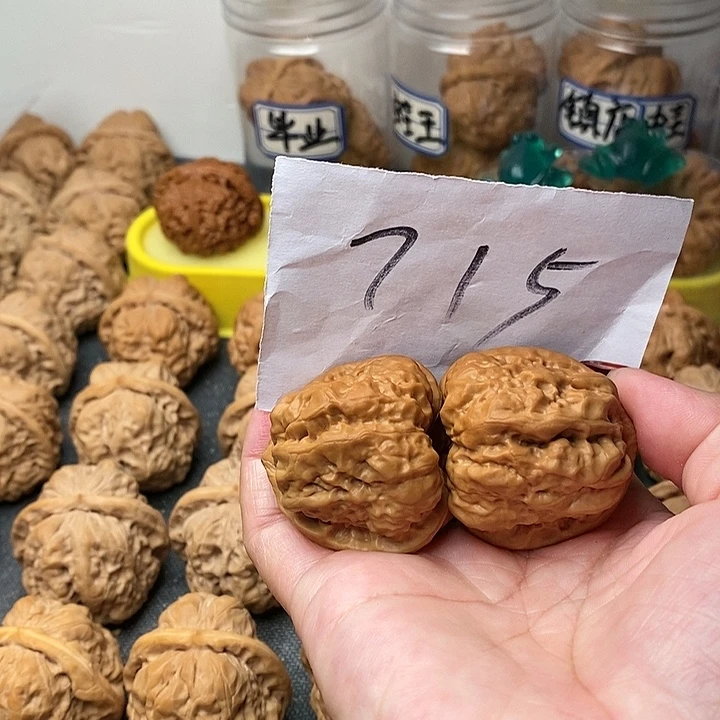 文玩核桃吊坠蛤蟆38克调料盐适量水