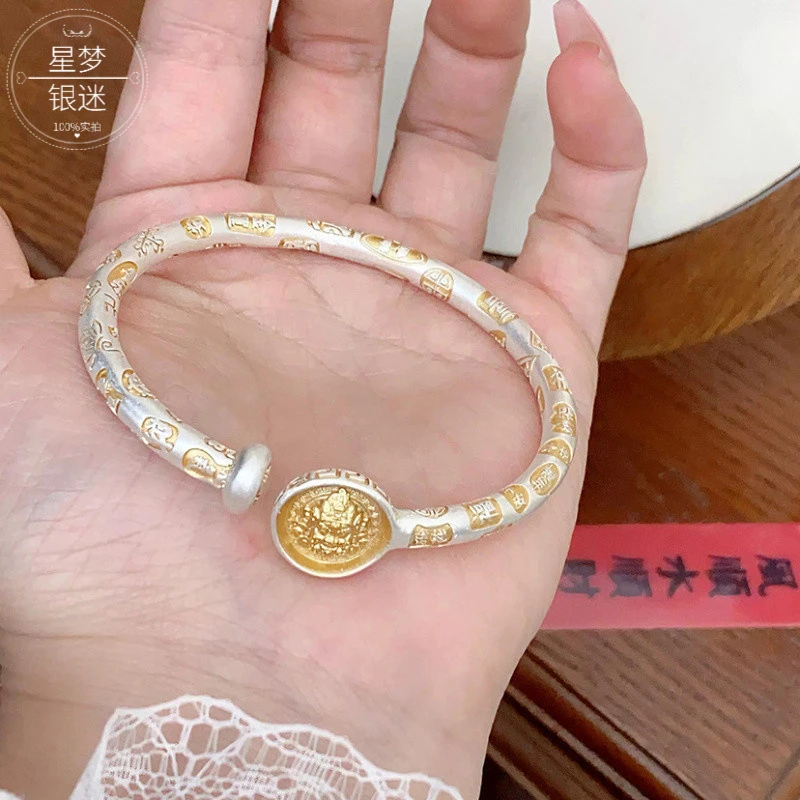 足银手镯 黄财神吉言银9999手镯女轻奢国风高级新中式描金开口