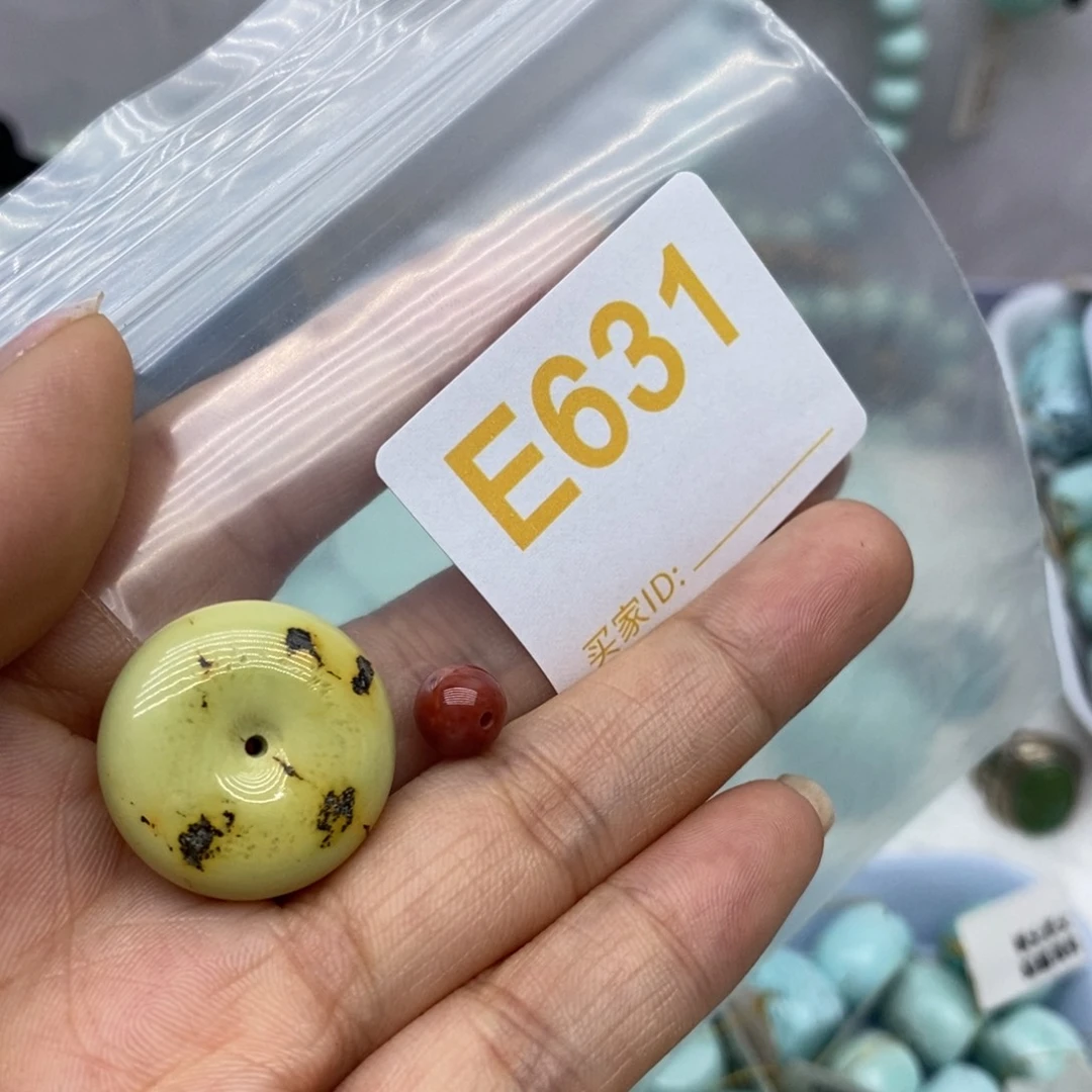 未镶嵌南红玛瑙珠宝奇石