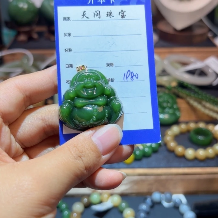 和田玉18K金镶嵌颈饰