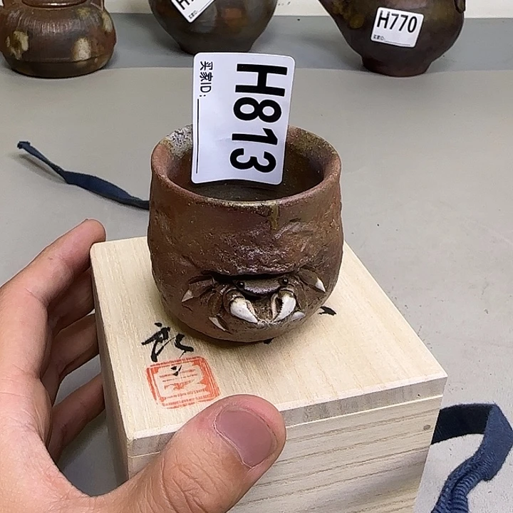 备前烧作品备前烧作品