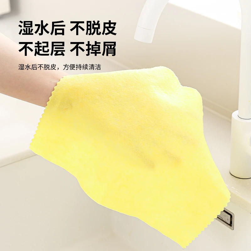抢！3米松弛感丝瓜抹布家用吸油洗碗厨房不掉毛不沾油懒人清洁布