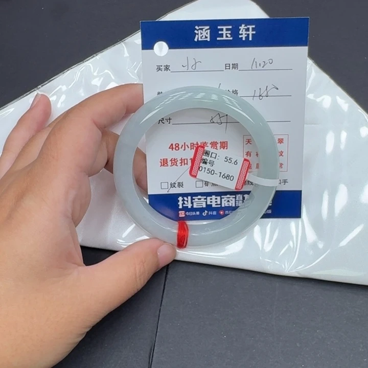 未镶嵌手镯翡翠小**_
