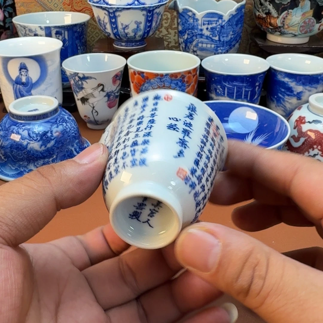 黑***钓杯子陶景德镇全手工手绘陶瓷