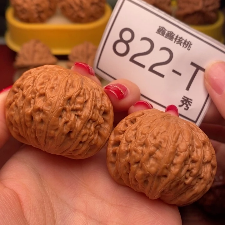 把件桃核铁锤43……