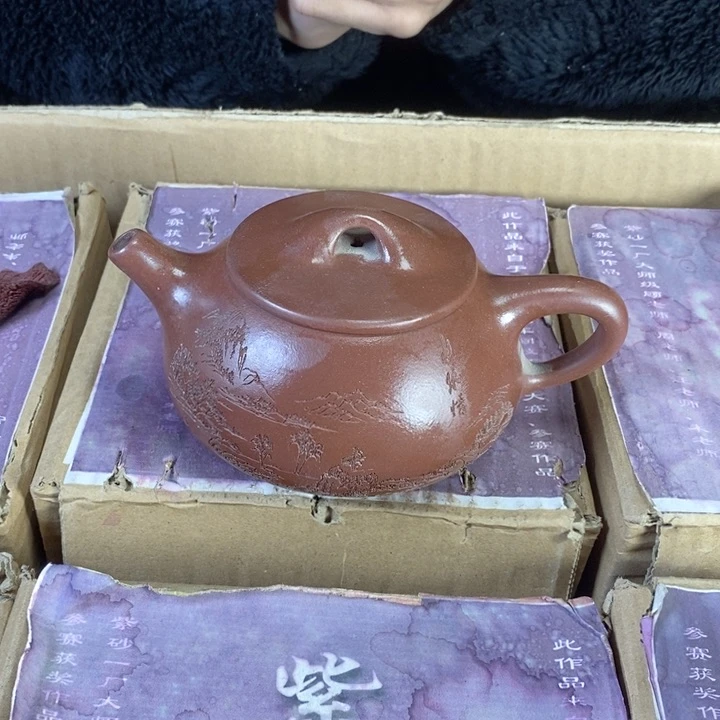 紫砂茶壶宜兴紫砂壶111