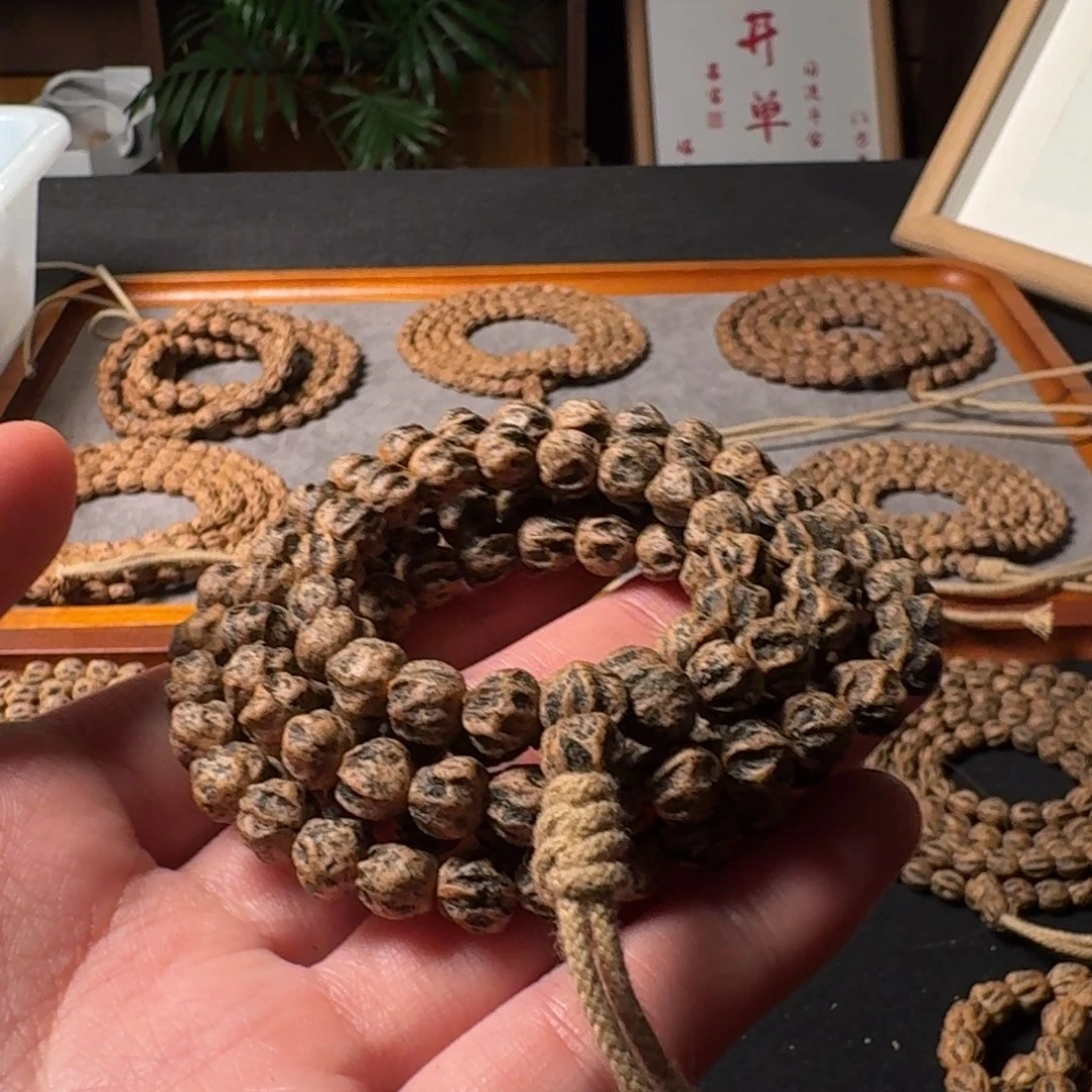 吊坠柏香籽/百香籽