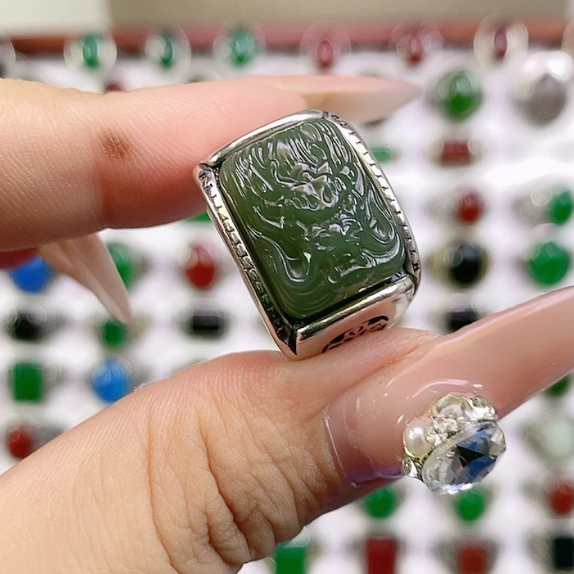 【闪购商品】银S925镶嵌戒指和田玉从**来