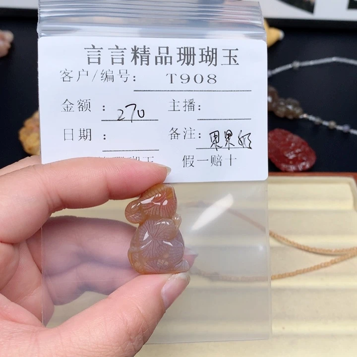 硅化玉手链足银镀金镶嵌果**妈