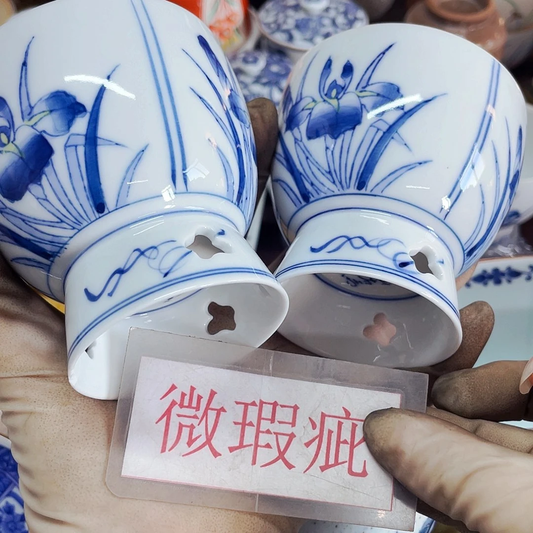 678867898778898778876