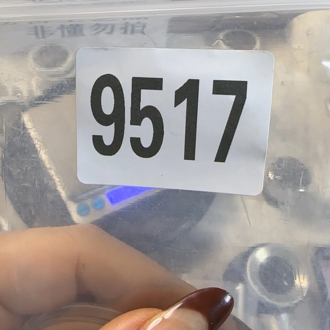 新号开播福利多多