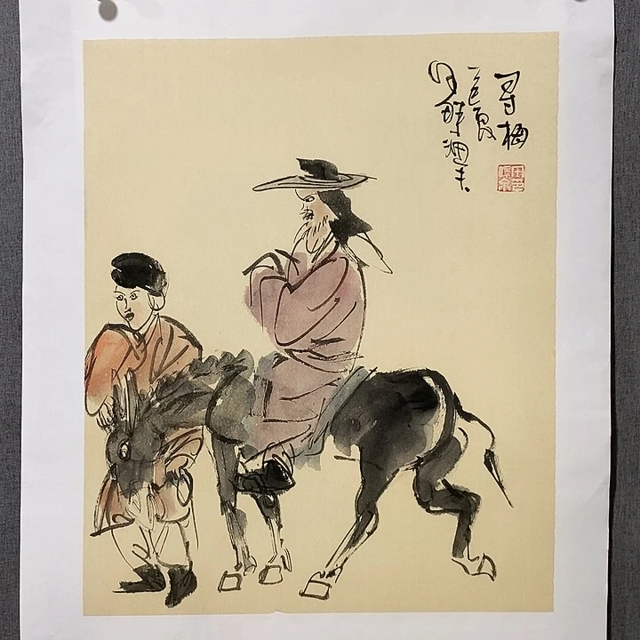 国画手写手绘作品147