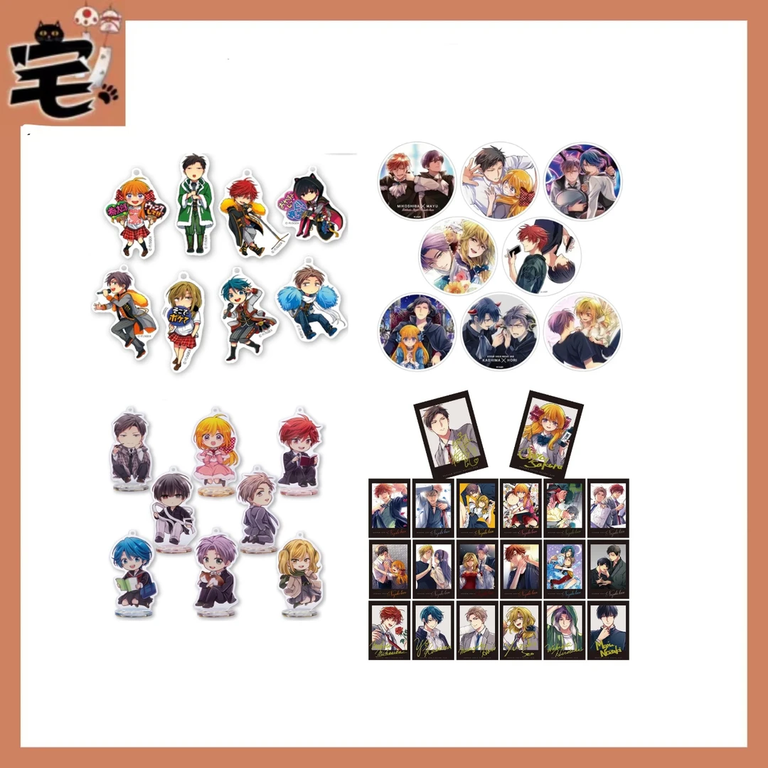 【现货】月刊少女野崎君 亚克力杯垫/挂件/小卡/立牌 盲抽