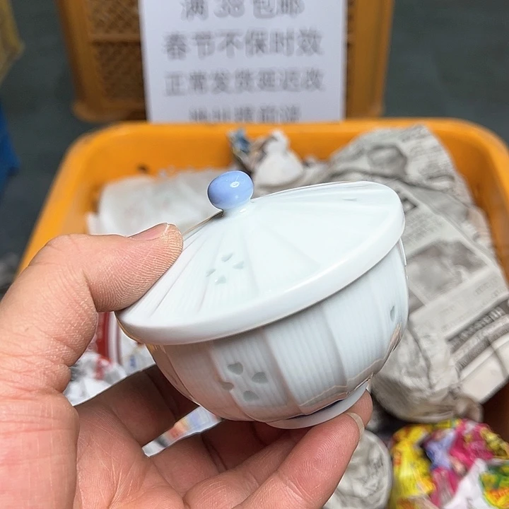 38包邮，盘子，碗，杯子，茶壶，默认瑕疵
