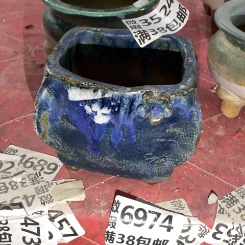 罐3524 微瑕38包邮景德镇陶瓷