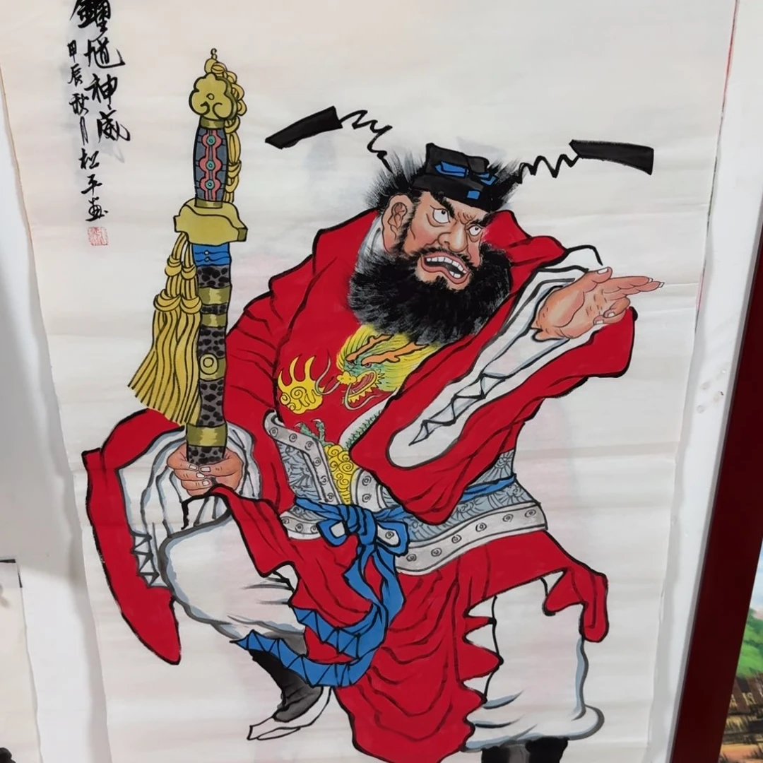 国画晓彤美术馆直播间