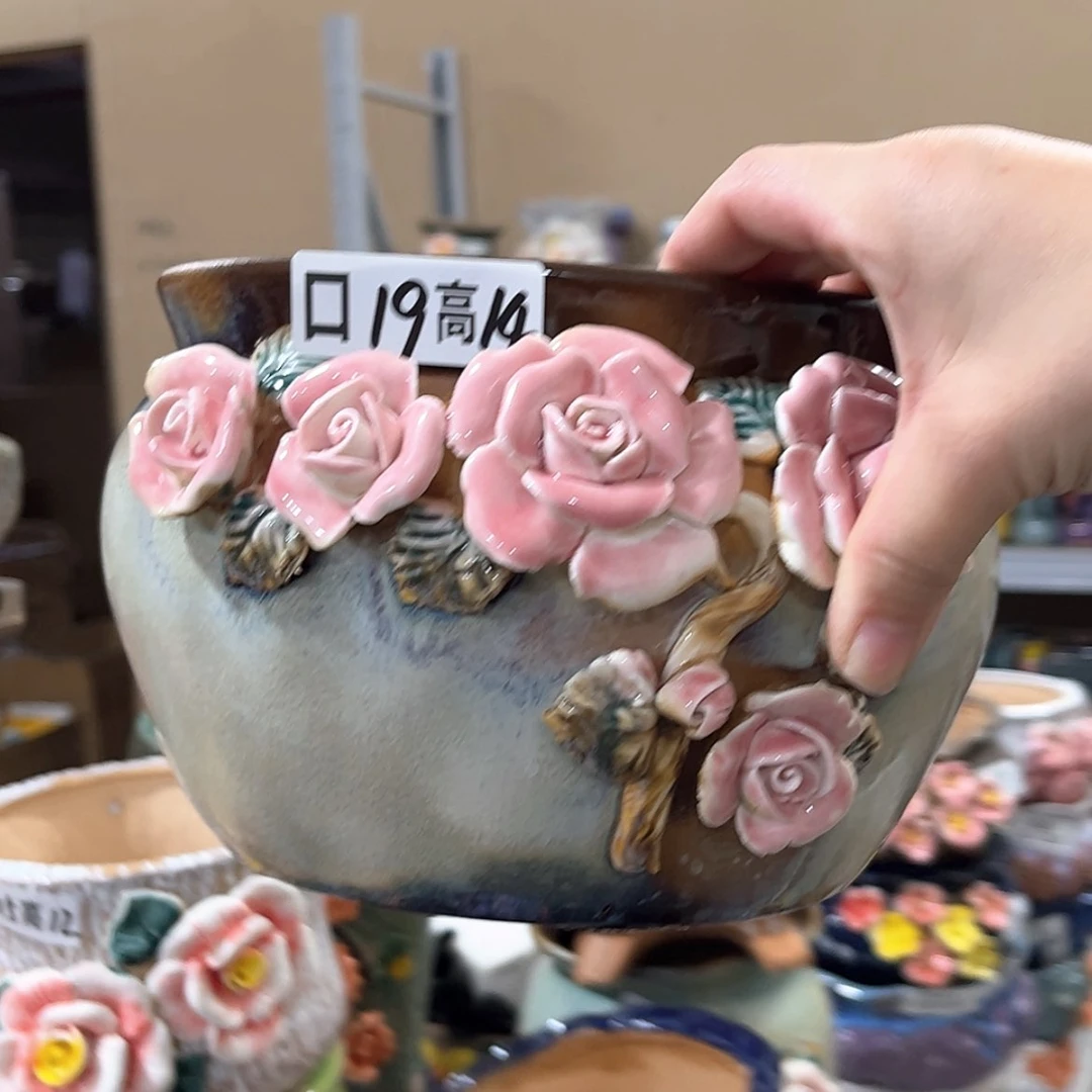 【闪购商品】红陶福利