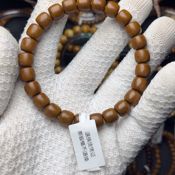 手串紫金鼠纯实心老型红皮毕业货8.9尺精工暴力归圆