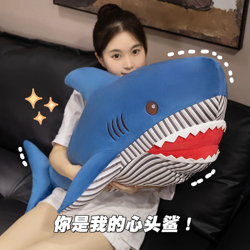 鲨鱼抱枕长条靠枕毛绒玩具玩偶侧睡夹腿睡觉女生床上枕头男孩礼物