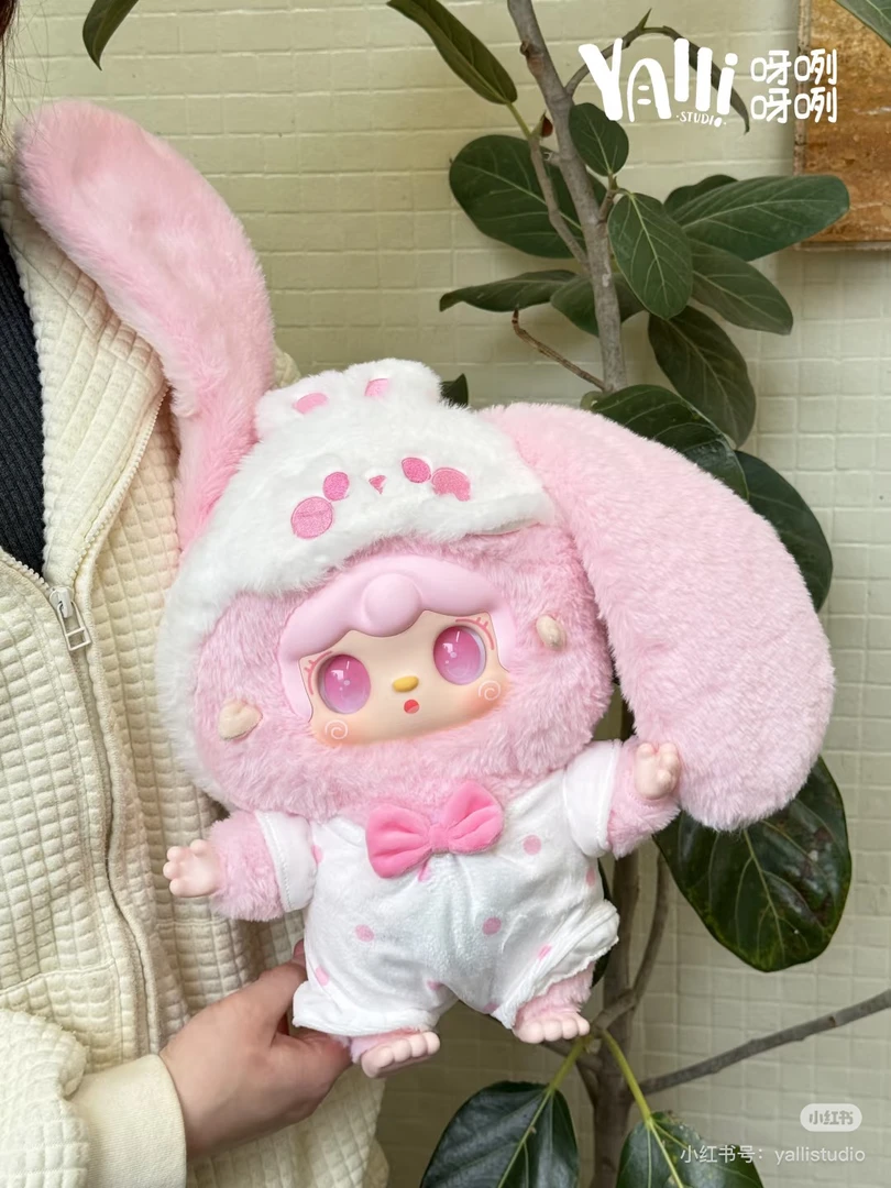 【直播代拆】踩刘海欧氧氧yooki400体毛绒盲盒玩法