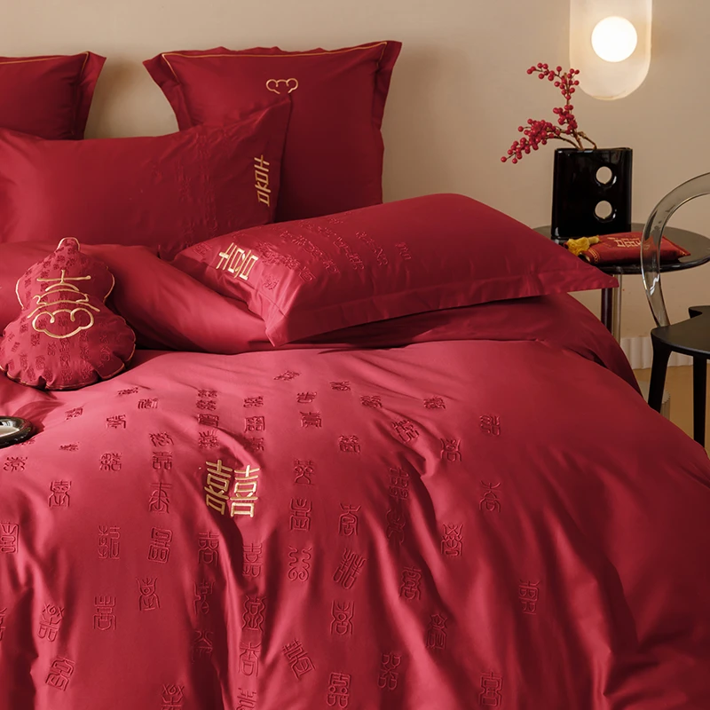 高级感婚庆喜字长绒棉被套大红色四件套全棉纯棉红色结婚嫁床单