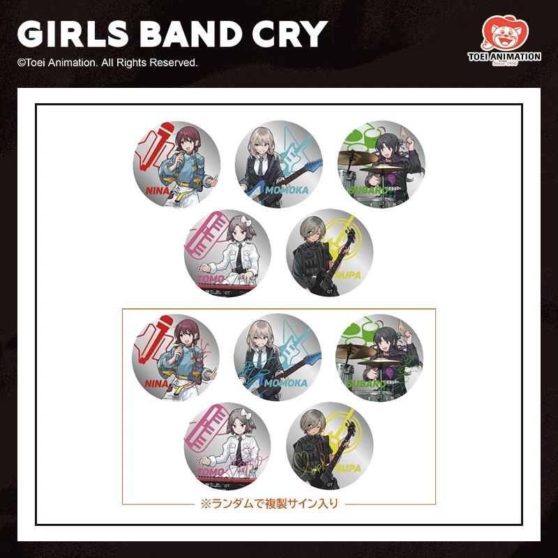 直播代款东映动画 MyGO×少女乐队的呐喊日本进口徽章盲盒下播盲发