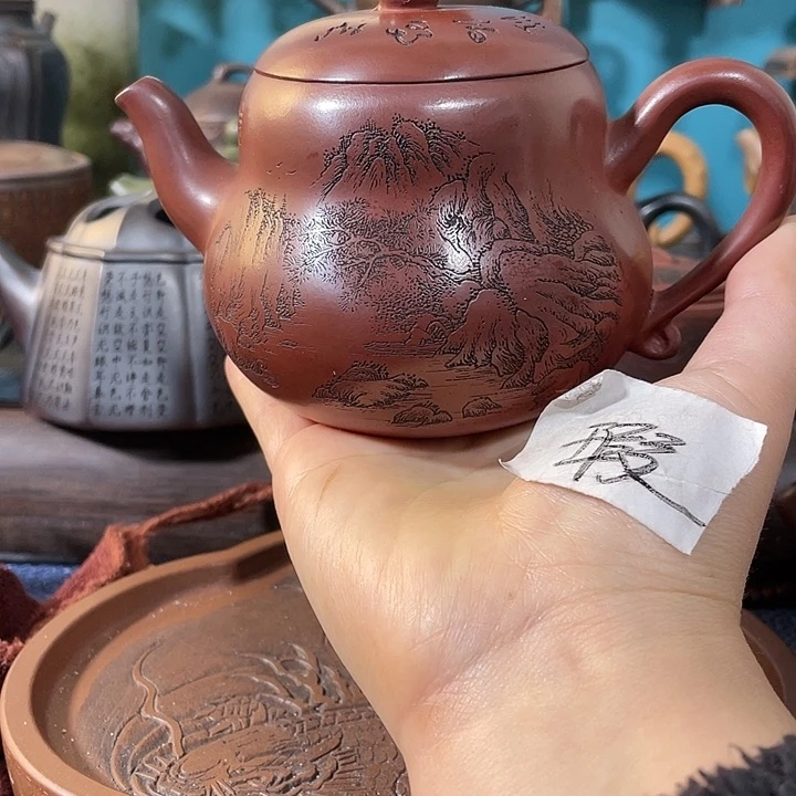 紫砂茶壶瑕疵紫砂茶具