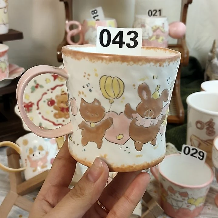 043粉色兔兔猫猫杯
