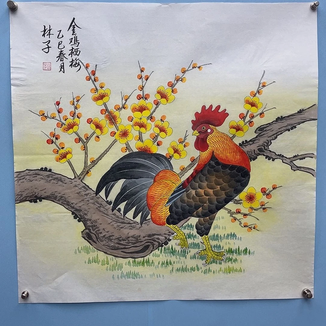 国画青衿美术馆国画作品