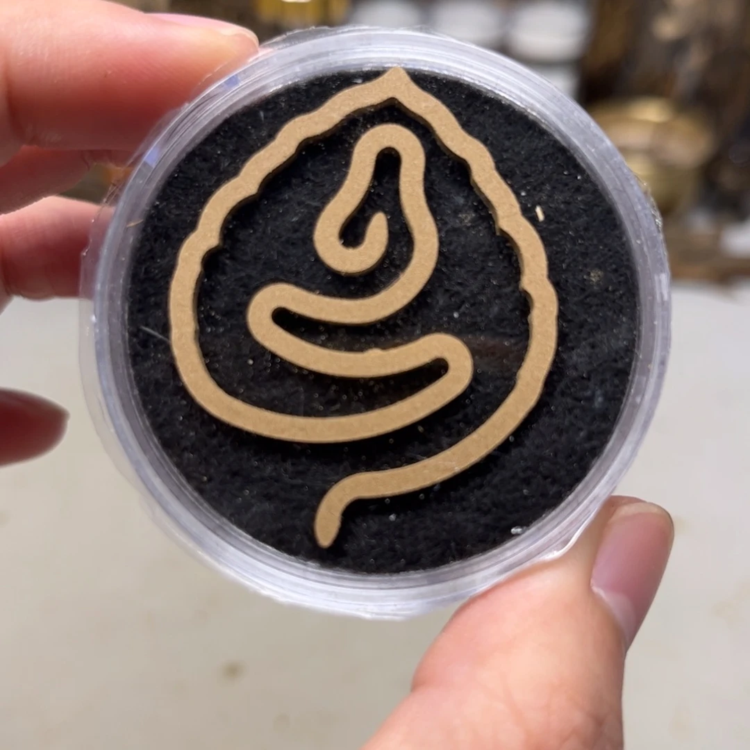 沉香碎屑沉香海南菩提佛大祥云50片