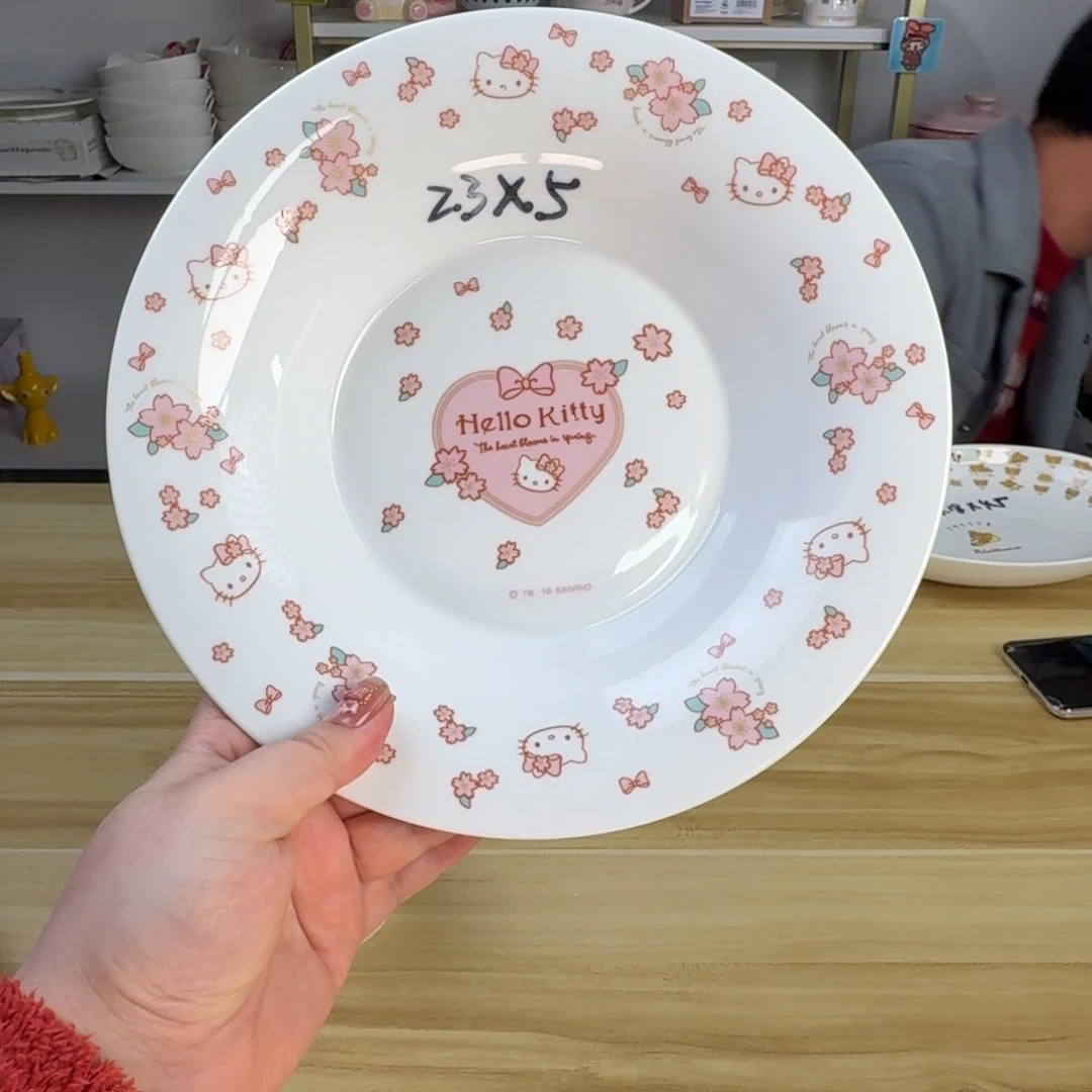 瓷片这个世界都是微瑕