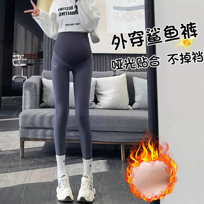 2025新款爆款孕妇鲨鱼裤秋冬款外穿大码打底裤加绒孕妈瑜伽裤春秋