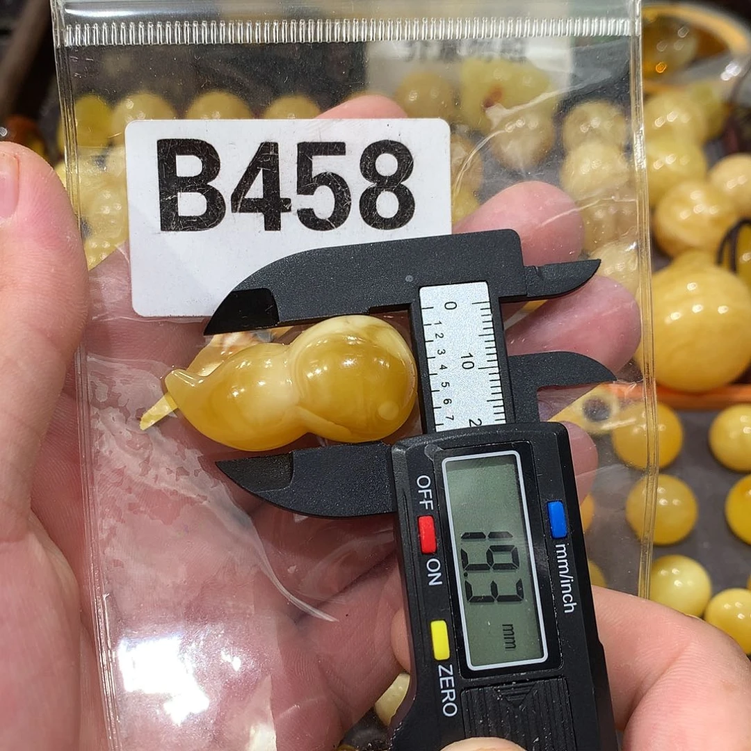 未镶嵌琥珀珠宝奇石