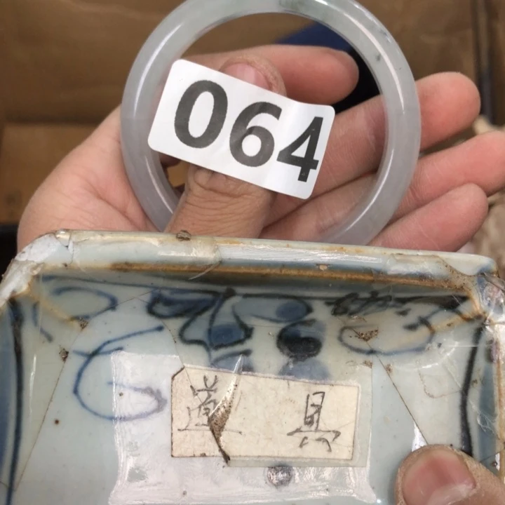陶瓷孤品单件车里拍